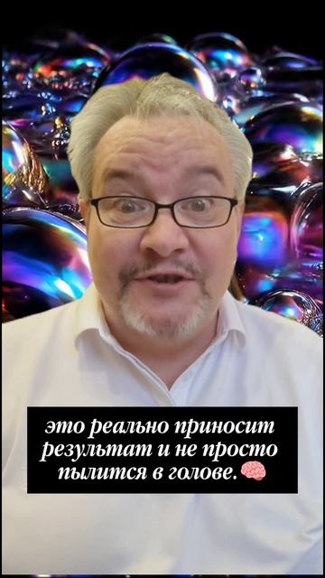 Паспорт врёт: почему возраст больше не аргумент, а мы всё ещё ждём понедельника? 🗓️🤯