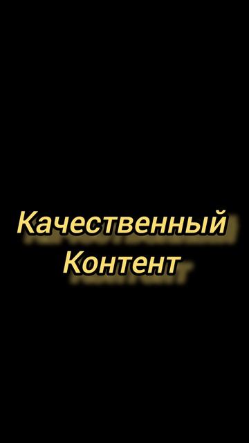 [RUTUBE] KBeeline VS 14Номер [RUTUBE]
