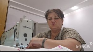 влог...