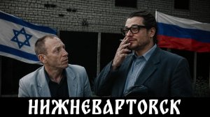 Рассуждаем с Пашей «актёром по жизни» о «наших #чатрулетка #пиротехники #нижнивартовск #актерпожизни