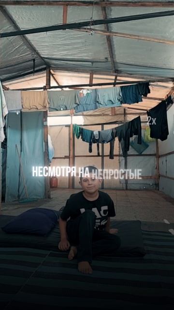  Проект Возьми сироту на попечение  2026