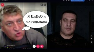 Как украинские ЦиПсО отрабатывают методичку, накидал и убежал!🐷