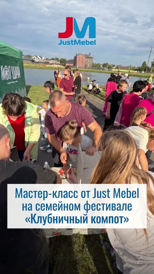 Провели мебельный мастер-класс для всей семьи #семья #семейныйотдых #мебель #жизнь