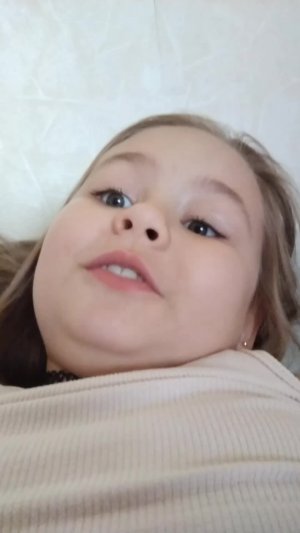 я всех люблю