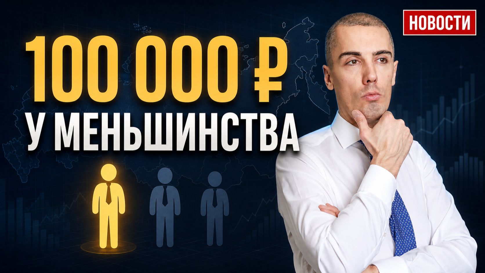 Студии и однушки могут подорожать на 8–10%: что происходит с арендой?