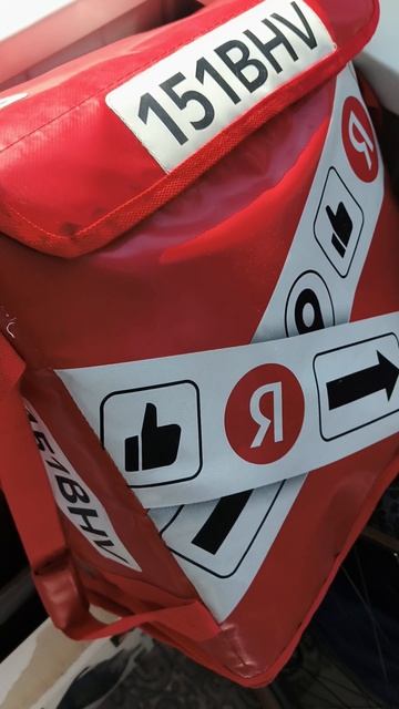 Сколько можно заработать в доставке на велике?