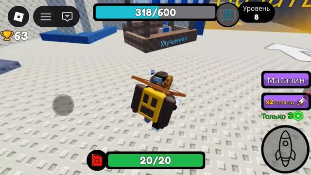 РАСКРЫЛ СВОЙ ГОЛОС!!! САМЫЙ ЛУЧШИЙ ДЖЕТПАК В МИРЕ В ROBLOX!