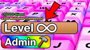 ВЛАДЕЛЕЦ ИГРЫ ДАЛ МНЕ ВСЕ АДМИН КОМАНДЫ в 1 Keyboard Escape