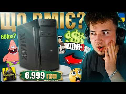 I BUILT A TOP-TIER DDR3 PC!! WHAT CAN IT DO IN 2026?!