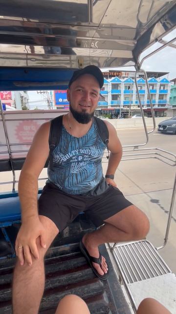 Двигаемся в Паттайе