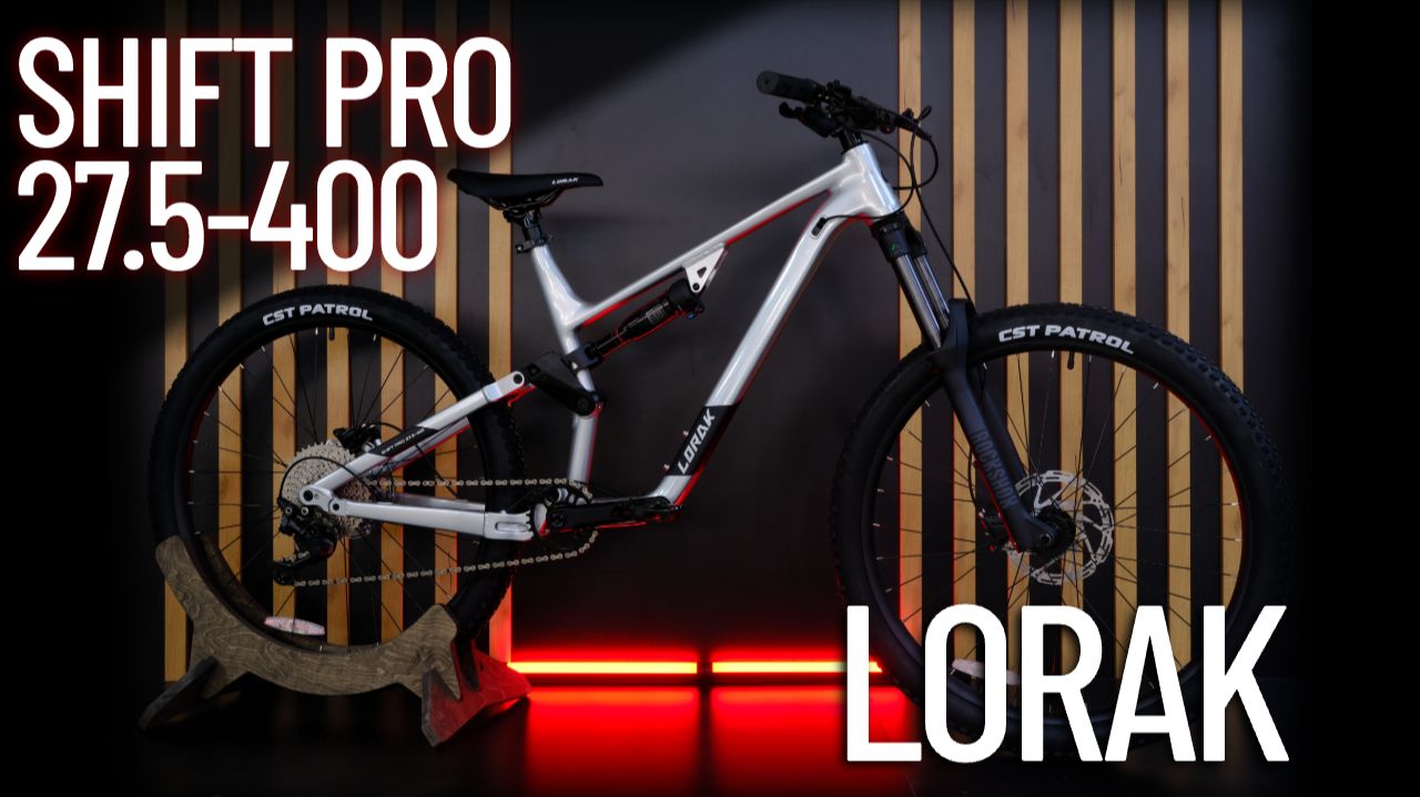 Краткий обзор велосипеда LORAK  SHIFT PRO 27.5-400