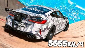 Спуск с горы без тормозов на чит тачках в ГТА 5! Эксперимент в GTA 5 Online