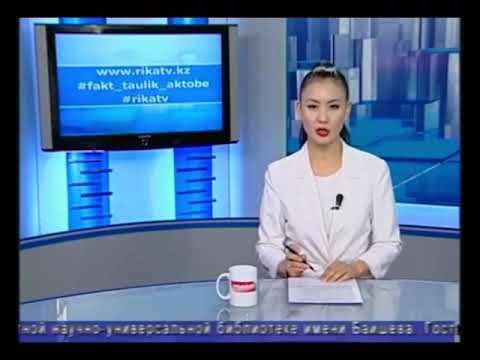 Рубрика «БИБЛИОТЕКА В ЭФИРЕ»Телеканал «РИКА», информационная программа «ФАКТ»