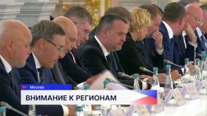 Владимир Путин поставил задачу дать бизнесу дополнительные возможности