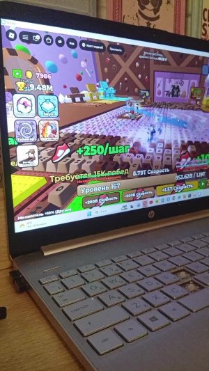 Roblox