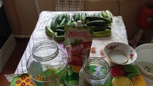 Мариную огурчики 🥒🥒👍🤭🫠
