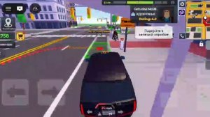 roblox | taxi boss| роблокс | такси босс
