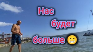 Наших роликов будет ЕЩЁ БОЛЬШЕ/Конец АВГУСТА, а мы КУПАЕМСЯ/КРОВАВАЯ ЛУНА 🌙