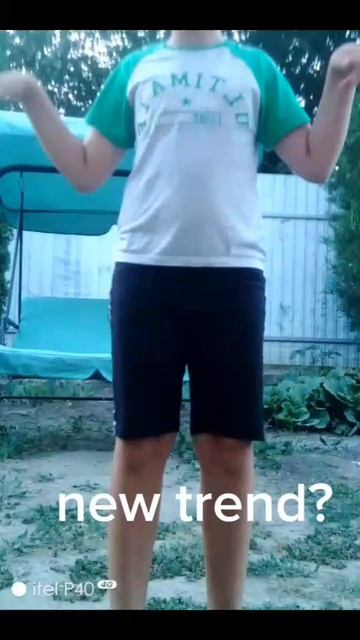 New Trend?