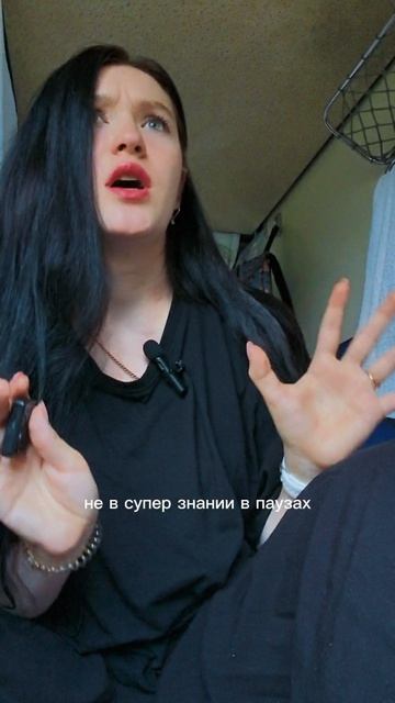 Едете с ребёнком и хочется, чтобы время в дороге прошло спокойно и с пользой?