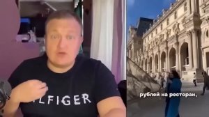 ВРИ ЕМУ ВСЕГДА
