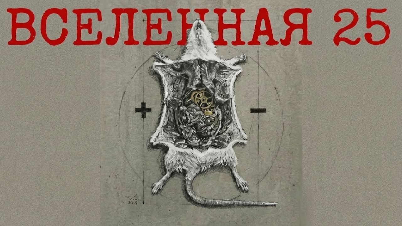 ВЕЛИЧАЙШИЙ ОБМАН нашего времени | как нами манипулируют через телефон