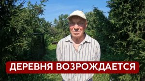 Почему люди выбирают жить в деревне | Татарстан Тукаевский р/н п. Кзыл-Юл