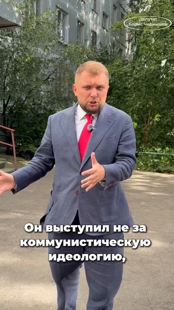 Почему Жириновский поддержал ГКЧП