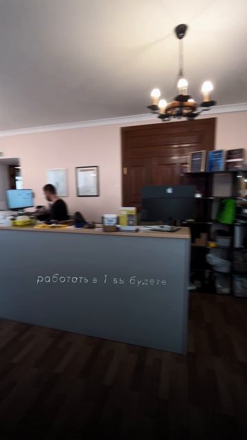 Какие 3 совета по работе я бы дал себе прошлому?