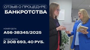 Что делать, если стал жертвой мошенников?