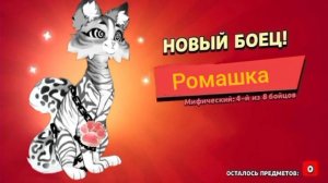 НОВЫЙ БОЕЦ
##ЫЫЫЫЫЫЫЫЫЫЫЫЫЫЫЫЫЫЫЫ##