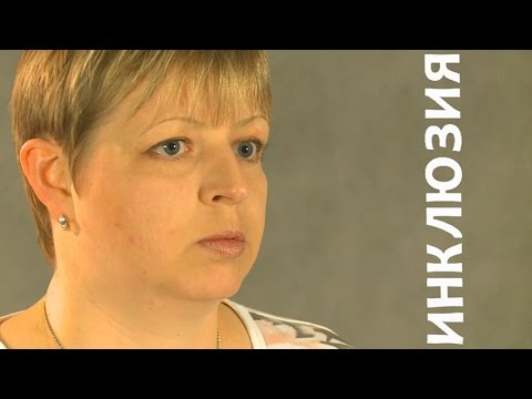 Надежда Иванова: «В магазины пандусы есть, в поликлинику – нет»