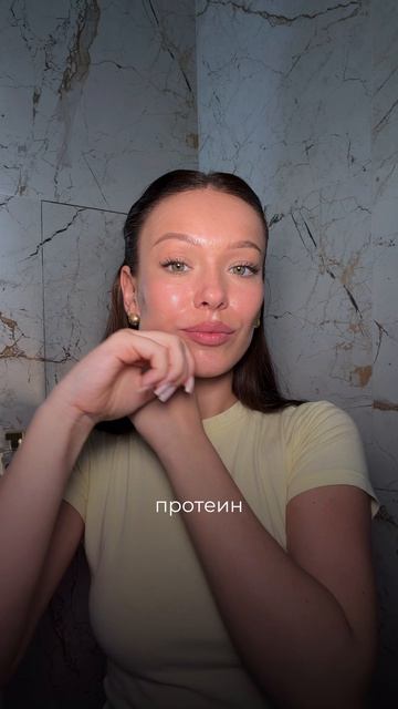 Увлажняющий массажный крем для лица без масла Аква 24, Beauty Style, 250мл