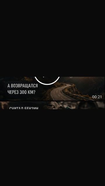 БайкПост_День_1_Видео_со_звуком-1