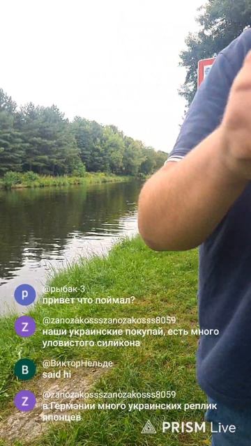 окунёчек на отводной на канале