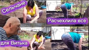 Сельчане Повседневная жизнь Актрисы кабаре больших и малых театров