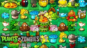 Растения против Зомби PvZ Hybrid Remake  0.25 Plants vs Zombies ПвЗ