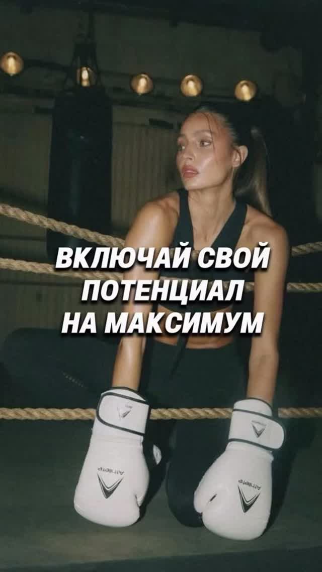 Все, что нужно для энергии