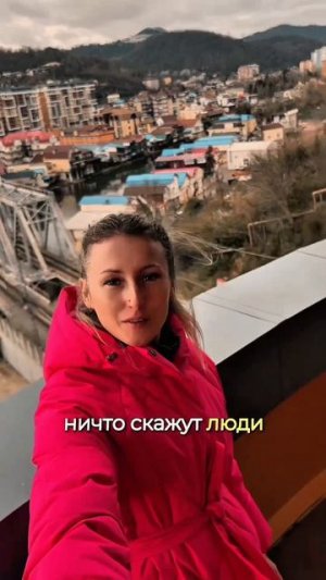 Ну вот и попробуем😏
