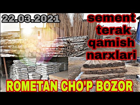 Sement Terak Qamish Narxlari BUXORO ROMETAN CHO'P BOZOR