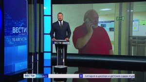 Сегодня в школах Кузбасса состоятся Всероссийские учения по антитеррору