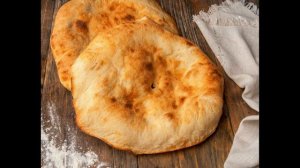 ЛАВАШ ГРУЗИНСКИЙ
