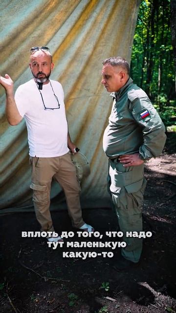 ОБУЧЕНИЕ ОПЕРАТОРОВ БПЛА В ПОЛЕВЫХ УСЛОВИЯХ | Будни учебного центра Гагаринга #гагаринг