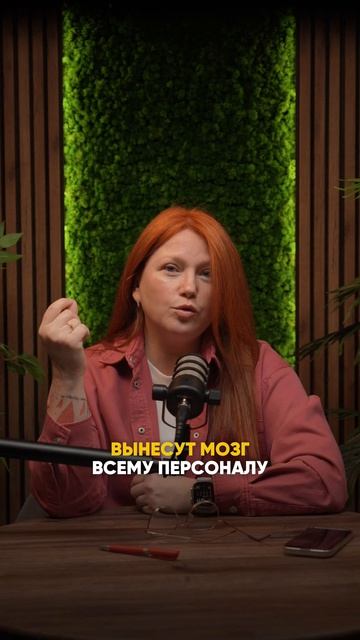 Фундамент прибыльного медицинского бизнеса