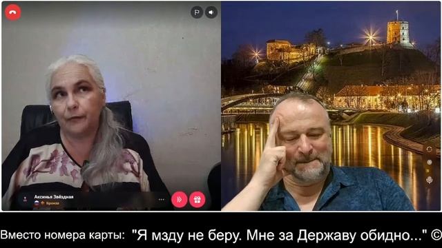 Рос.блогеры как отражение рос.общества ч.3 2026-08-04