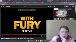 ЛЮБОЙ ЦЕНОЙ- новинка 2026 года - трейлер - обзор 2026, вердикт крутой американский фильм