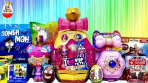 СЮРПРИЗ MIX! VIP PETS CELEBRIPETS, PAW PATROL, Три Богатыря, ШКАТУЛКА - Сюрприз, Surprise