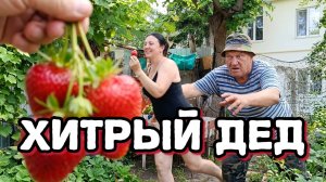 Сельчане молодуха бес в ребро
