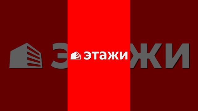 г. Томск, ул. Енисейская 35б