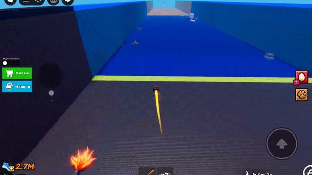 Играю в укради яйцо, пракачка